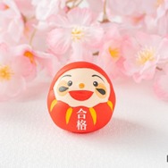 画像はイメージ