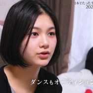 日曜劇場「御上先生」出演女優、未経験でHYBEオーディション参加「すごく不思議な魅力」BTS元振付師がダンスを絶賛