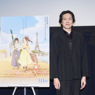 『パリに咲くエトワール』©「パリに咲くエトワール」製作委員会