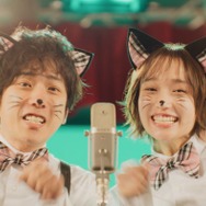 二宮和也＆白本彩奈、猫姿でお笑いコンビ結成 2度目のCM共演で息ぴったり