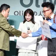 宮川大輔、ダイアン津田の遅刻イジる「偉なったね～」吉高由里子が仲介