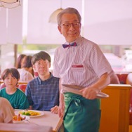 水谷豊、娘・趣里と初共演 4作目監督作品で1人5役担う