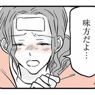 「どんなことがあっても味方だよ」不登校の息子に、必死に声をかける母【15歳の息子が消えた日 #15】