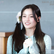 「WORLD SCOUT：THE FINAL PIECE」＃2（C）AbemaTV,Inc.