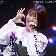 「WORLD SCOUT：THE FINAL PIECE」＃2（C）AbemaTV,Inc.