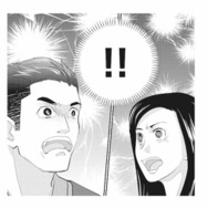 出張は嘘だった!? リゾートホテルで美女と親密な夫に遭遇！【慰謝料1億円をクズ旦那に払わせる作戦 #８】