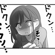 不倫相手と別れてから別人のようになった夫。子どものためにも気持ちを落ち着かせようとしていたが…【夫は不倫相手と妊活中１ #８】