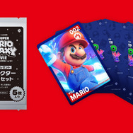 『ザ・スーパーマリオギャラクシー・ムービー』© 2025 Nintendo and Universal Studios. All Rights Reserved.