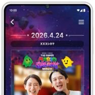 「Nintendo Today!」© 2025 Nintendo and Universal Studios. All Rights Reserved.