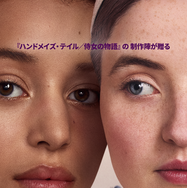 「テスタメント／誓願」© 2026 Disney and its related entities