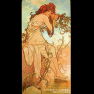 ミュシャ「四季：夏」
