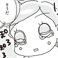 私、自分のこと大事にできてなかった…ダイエットをして気づいた「母がしてくれたこと」【アラフィフ母さんが7kg痩せた！奇跡の仕組みダイエット #47】