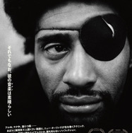 『ジェイムズ・ブッカー 愛すべきピアノ・ジャンキー』©2016 BAYOU MAHARAJAH,LLC