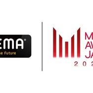 国際音楽賞「MUSIC AWARDS JAPAN 2026」ABEMAで無料生中継決定
