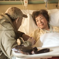 「お別れホスピタル2」