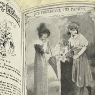 『パリに咲くエトワール』©「パリに咲くエトワール」製作委員会