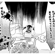 同級生の心無い一言から、人と触れ合えなくなった私…妃になるなんて無理だ！【引きこもり女子は異世界召喚されて女神となる～冷酷王子の妃なんてお断りです！～ #15】