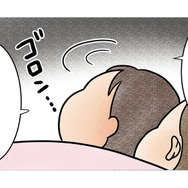 レスでも愛はあるの？ 彼氏を誘っても乗り気じゃない…同棲９年目のカップルの日常【今日も拒まれてます１ #１】