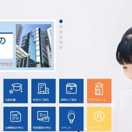 サピックス（SAPIX）小学部