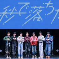 aoen、グループ初の47都道府県ツアー開催決定 イベント中に電撃発表