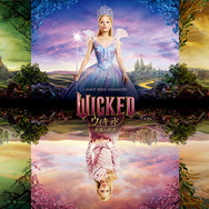 特別ポストカード（3種セット）『ウィキッド 永遠の約束』© Universal Studios. All Rights Reserved.