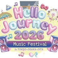 サンリオが届ける新しいライブ体験。豪華アーティストとのライブツアー「Hello Journey 26’」開催決定