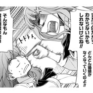 「大事なのは人間性！」ルックスの価値など、賞味期限の短い食品のようなもの【JKからやり直すシルバープラン #30】