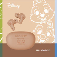 HA-A20T-NK/CD/AE©Disney