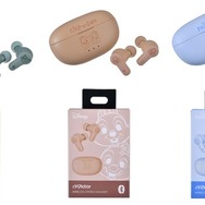 HA-A20T-NK/CD/AE©Disney