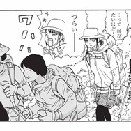 叫びたいほどつらい…登山道でまさかの渋滞！こんな時どうする？【山と食欲と私 #３】