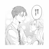 酔いでふらつく妻に「家まで送ります」という会社の後輩。その言葉に甘えることに【夫は嘘をついている #21】