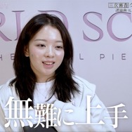 「ガルプラ」出身AYANAの実力に高評価「WORLD SCOUT」#4　ハイレベルな争いに「もう順位は関係ない」