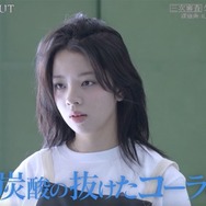 「WORLD SCOUT：THE FINAL PIECE」#4