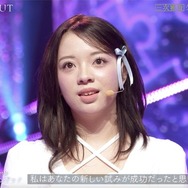 「WORLD SCOUT：THE FINAL PIECE」#4