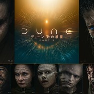 救世主となった“ポール”ティモシー・シャラメ現る『デューン 砂の惑星PART3』特報映像