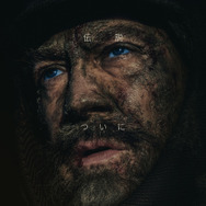 スティルガー『デューン 砂の惑星PART3』（C）2026 Warner Bros. Entertainment Inc. and Legendary. All rights reserved.