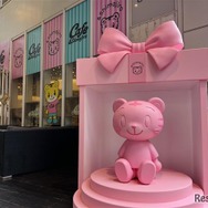 高校生になってもママになっても愛でたい…新ブランド「＆しまじろう」リリース、3/19からコラボカフェも