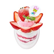 ケーキパフェ＆Shimajiro　(c) Benesse Corporation 1988-2026 / しまじろう