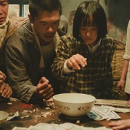 『霧のごとく』© 2025 Mandarin Vision Co,, Ltd. All Rights Reserved.