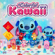 Happyくじ「Stitch Colorful Kawaii」©Disney