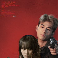 『殺手#4』© mm2 Studios Hong Kong Limited 2025