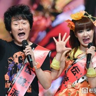 「かつみ・さゆり」さゆり、ニーハイブーツ履いた美脚ショット話題「ギリギリ」「攻めた丈感」