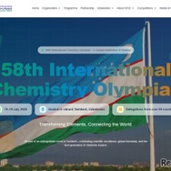 第58回国際化学オリンピック（IChO 2026）