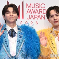 M!LK塩崎太智＆吉田仁人、国際音楽賞ノミネートに喜び「嬉しすぎて滅！」飛び出す【MUSIC AWARDS JAPAN 2026】