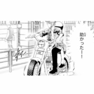寝坊で遅刻寸前！シスコン兄のバイクで登校することに…【黒崎くんは独占したがる #11】