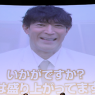 『パリに咲くエトワール』©「パリに咲くエトワール」製作委員会