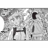 山道を歩いていると“ガサガサ”…草むらから聞こえた音の正体は？【山と食欲と私 #９】