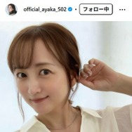 小松彩夏「セーラームーン」共演女優と互いの子どもを抱っこ「うさぎちゃんと美奈子ちゃんがママになってる」「お子さん同い年なのエモい」の声
