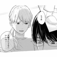 「じゃあ元カノとならいいの？」子作りをはぐらかす夫に詰め寄る妻【夫は嘘をついている #31】