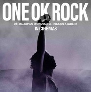 『ONE OK ROCK DETOX JAPAN TOUR 2025 AT NISSAN STADIUM IN CINEMAS』 2026, 10969, Inc.
